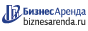 Коммерческая недвижимость в Коркине